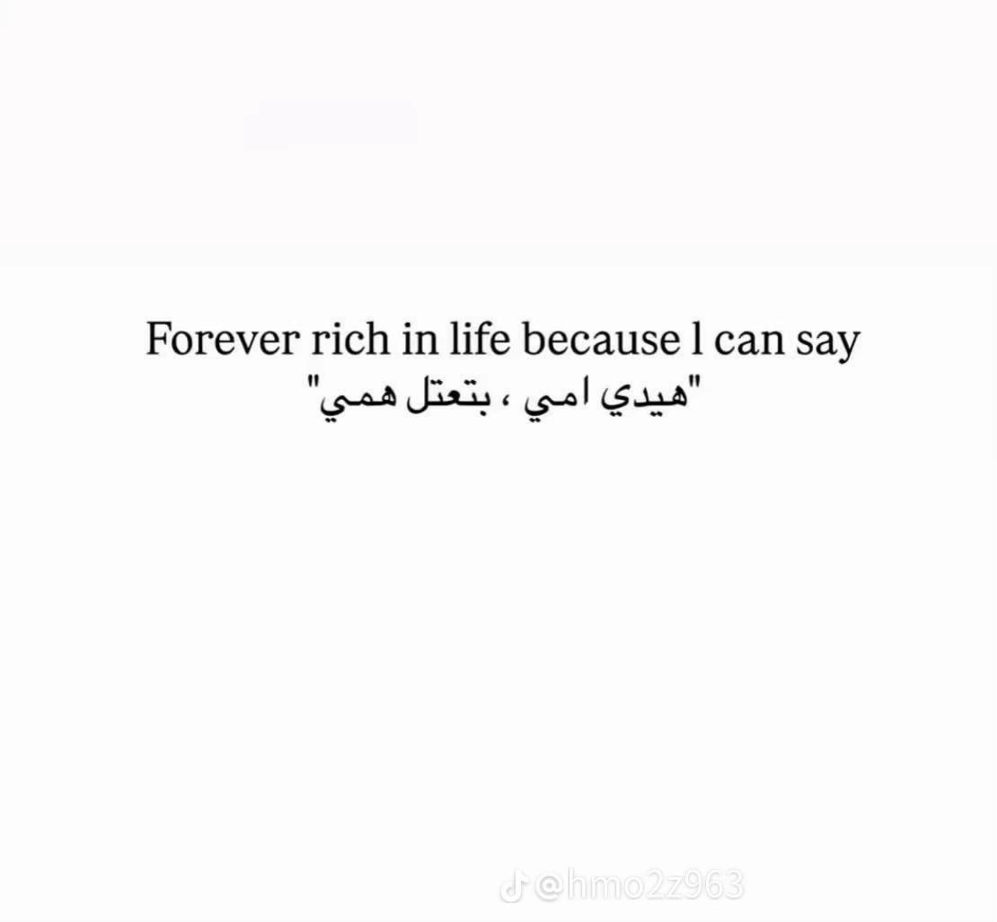 @﮼ميرا -ᗰIᖇᗩ 🎀🪐🩷