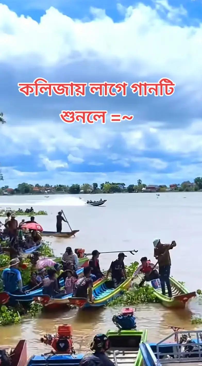 @মা, বাবার আদরের সন্তান 🤲🏻