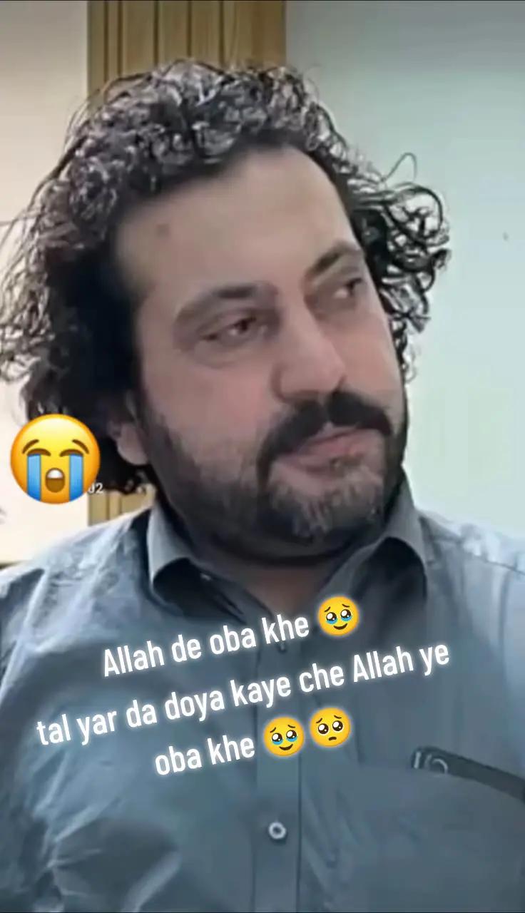 @⚜️ خـͫــͣــͥــان ⚜️