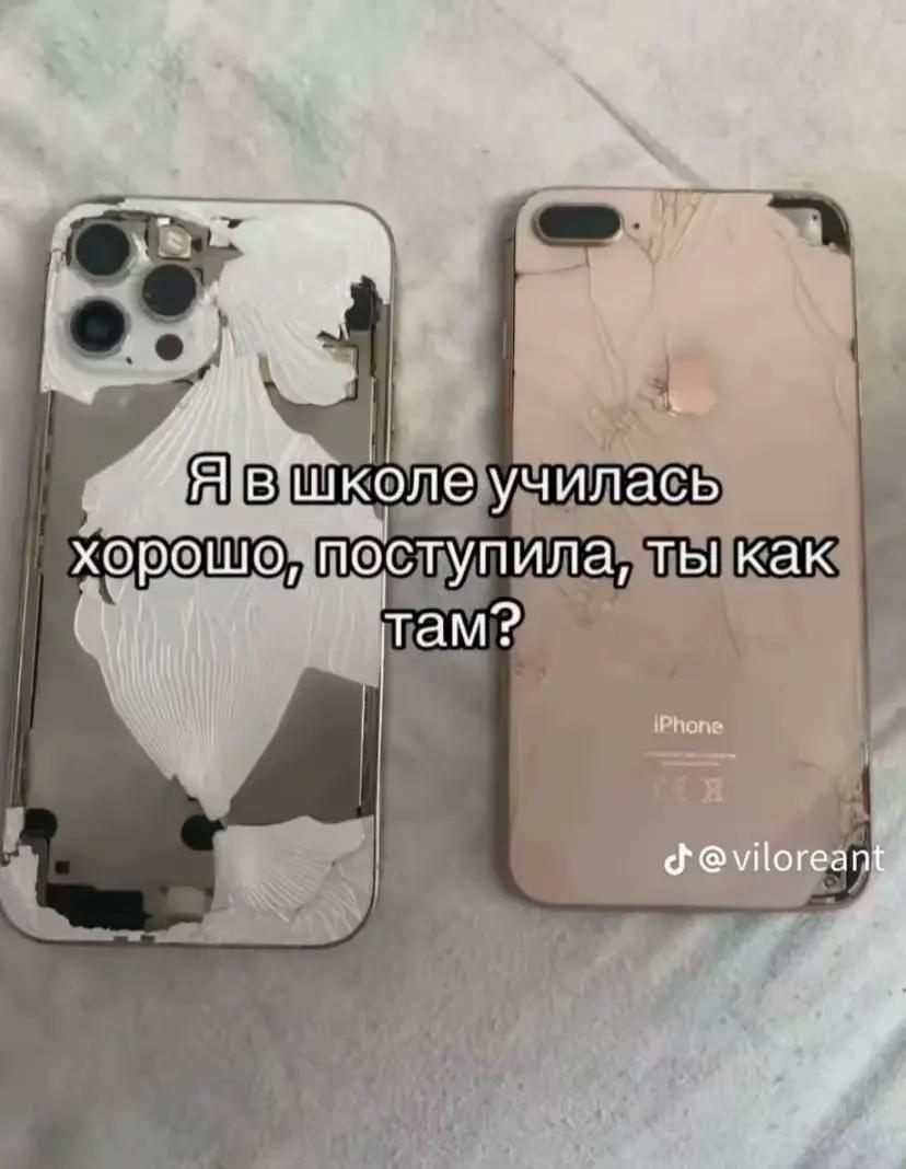 @Alphags04GA