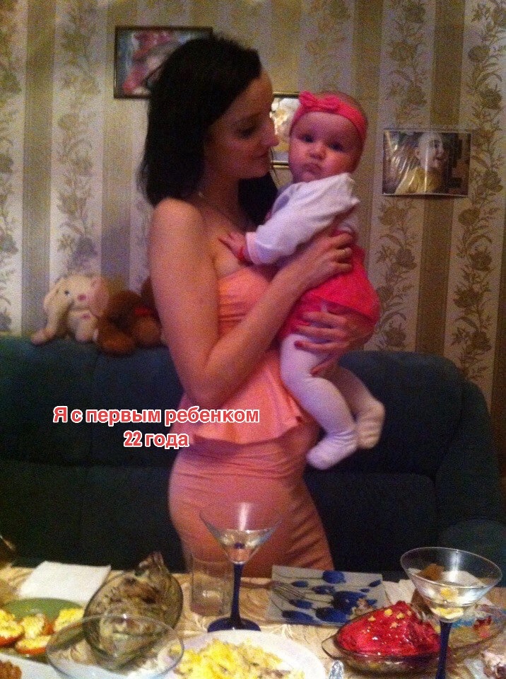 @Lera Barinova
