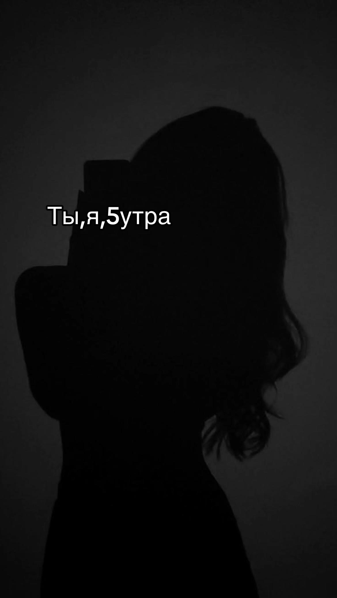 @🖤🖤🖤