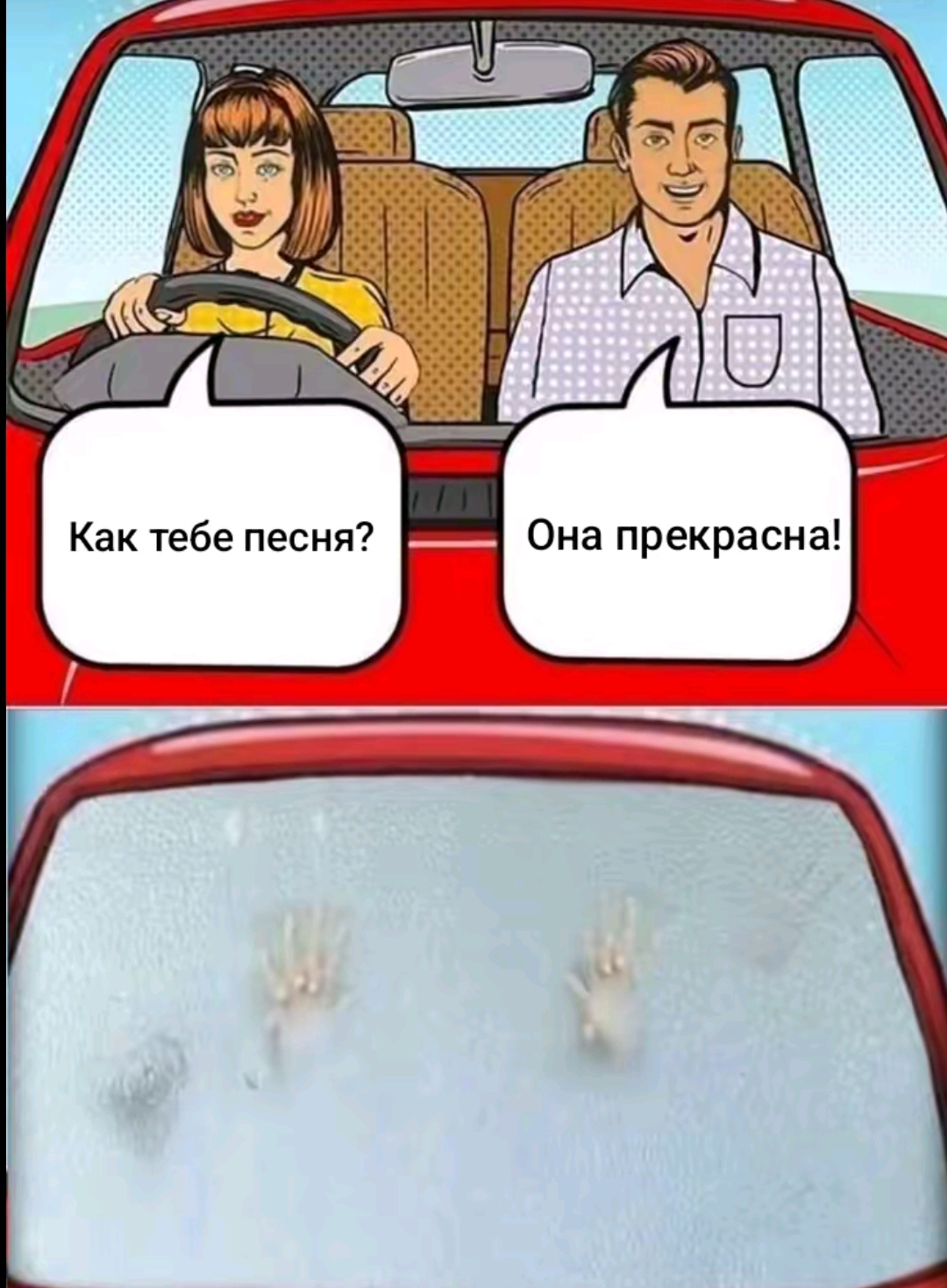 @тгк: больше, чем музыка