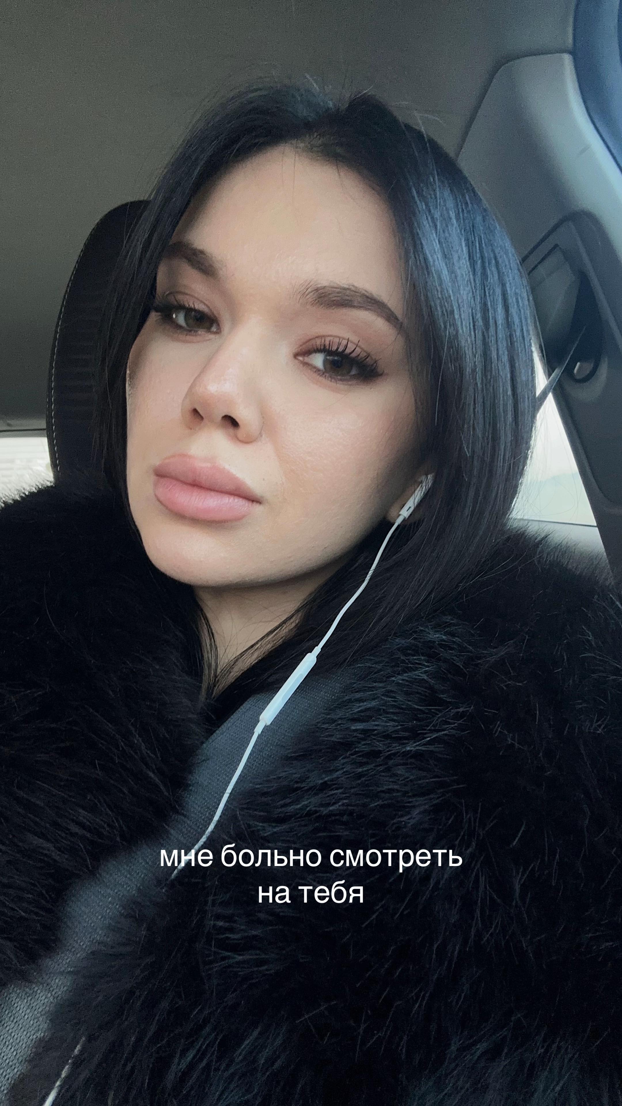 @Ариша