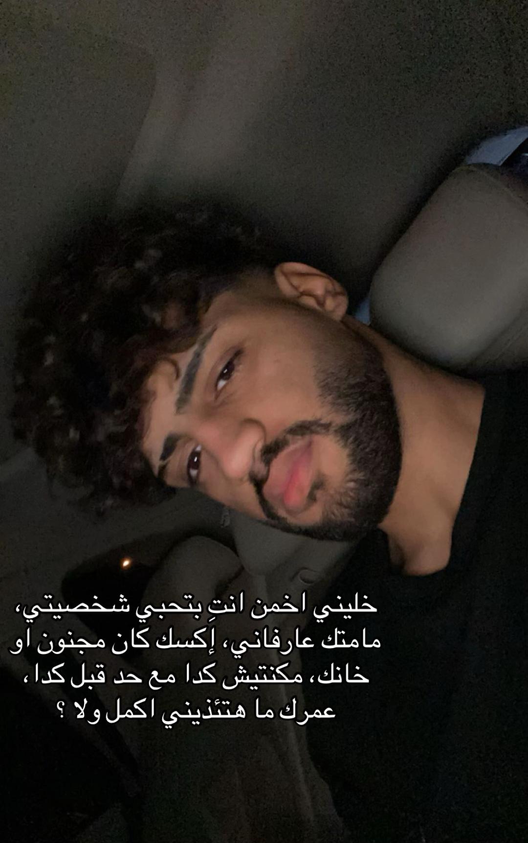 @Ice