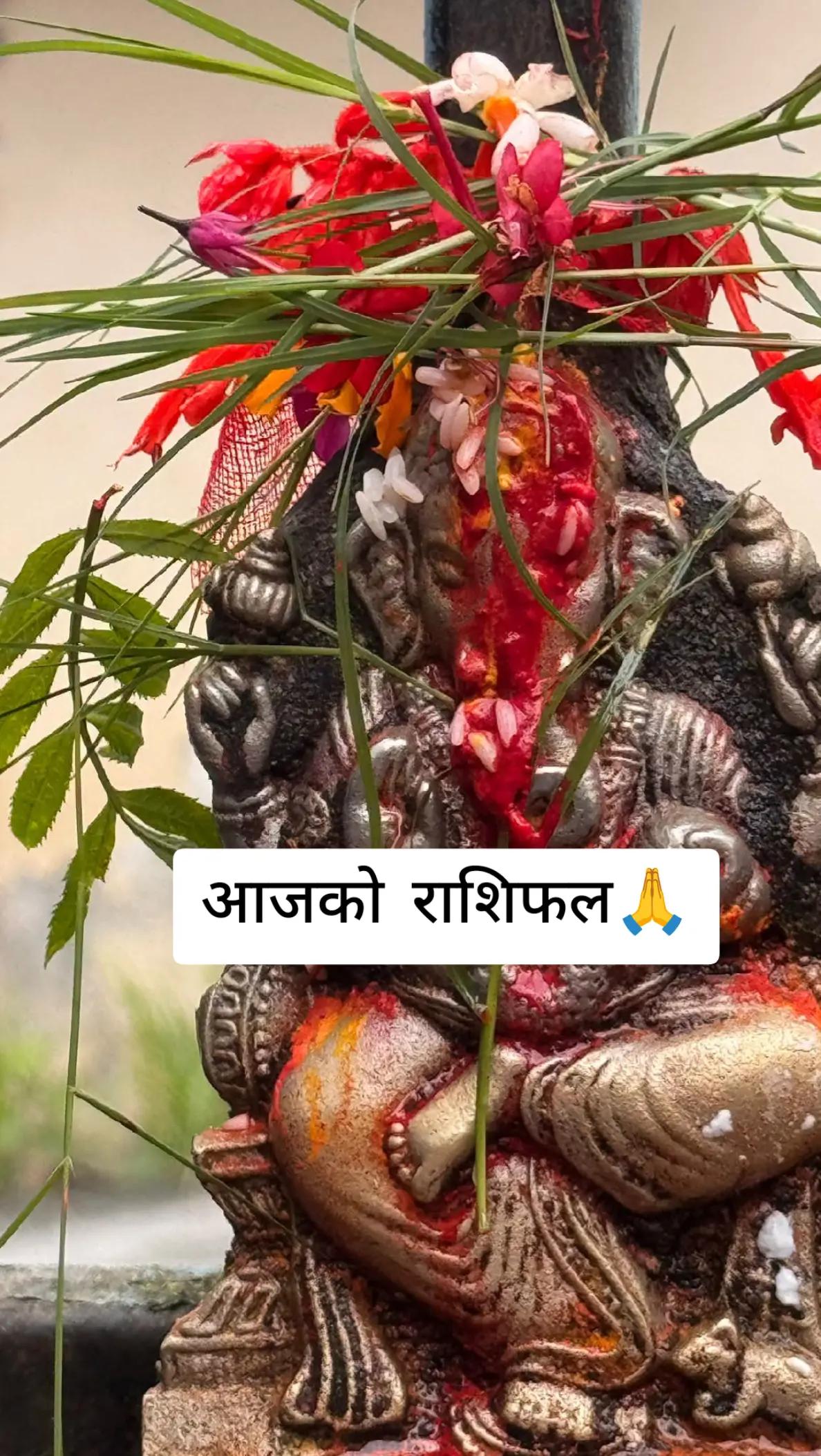 @ता🤭रा K🦋C