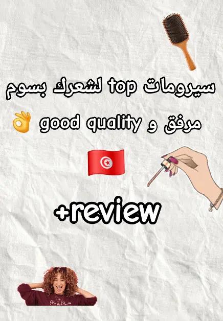 @ayaat4