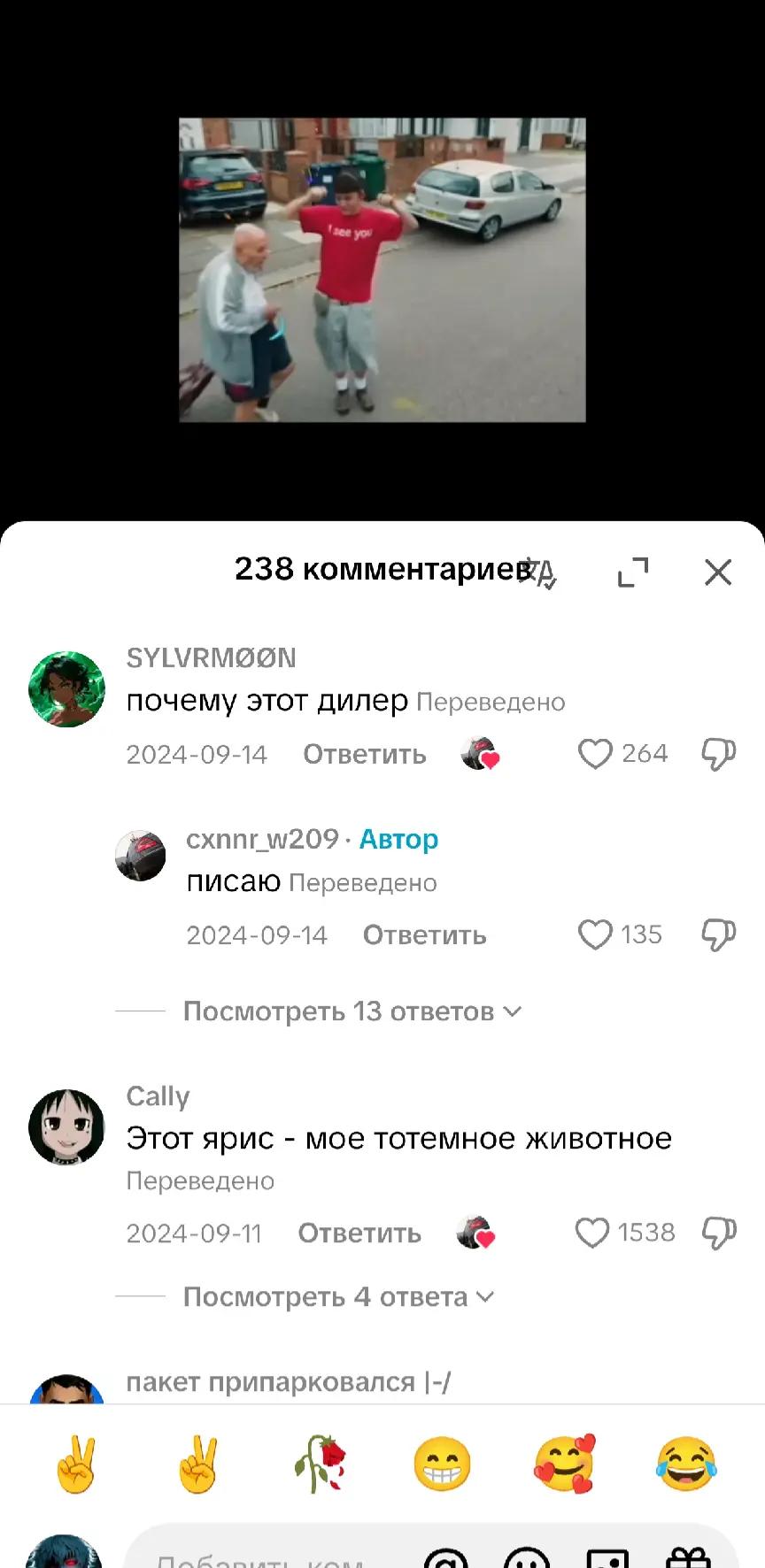 @Deadlessi