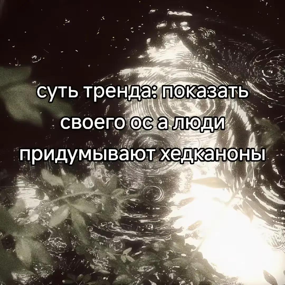 @Неко 🩻