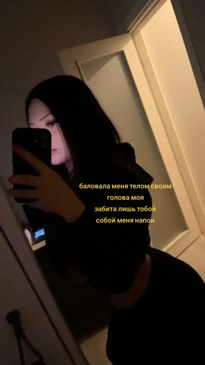 @s