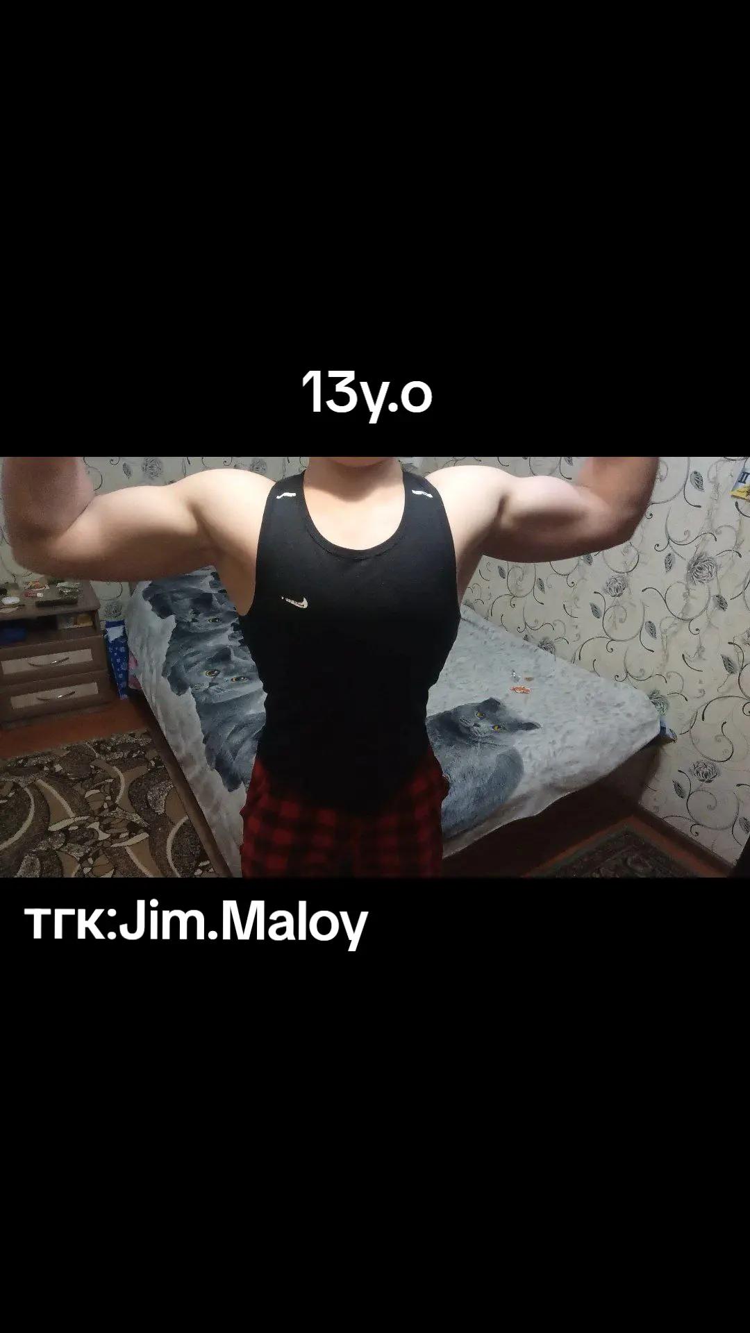 @тгк:Jim.Maloy