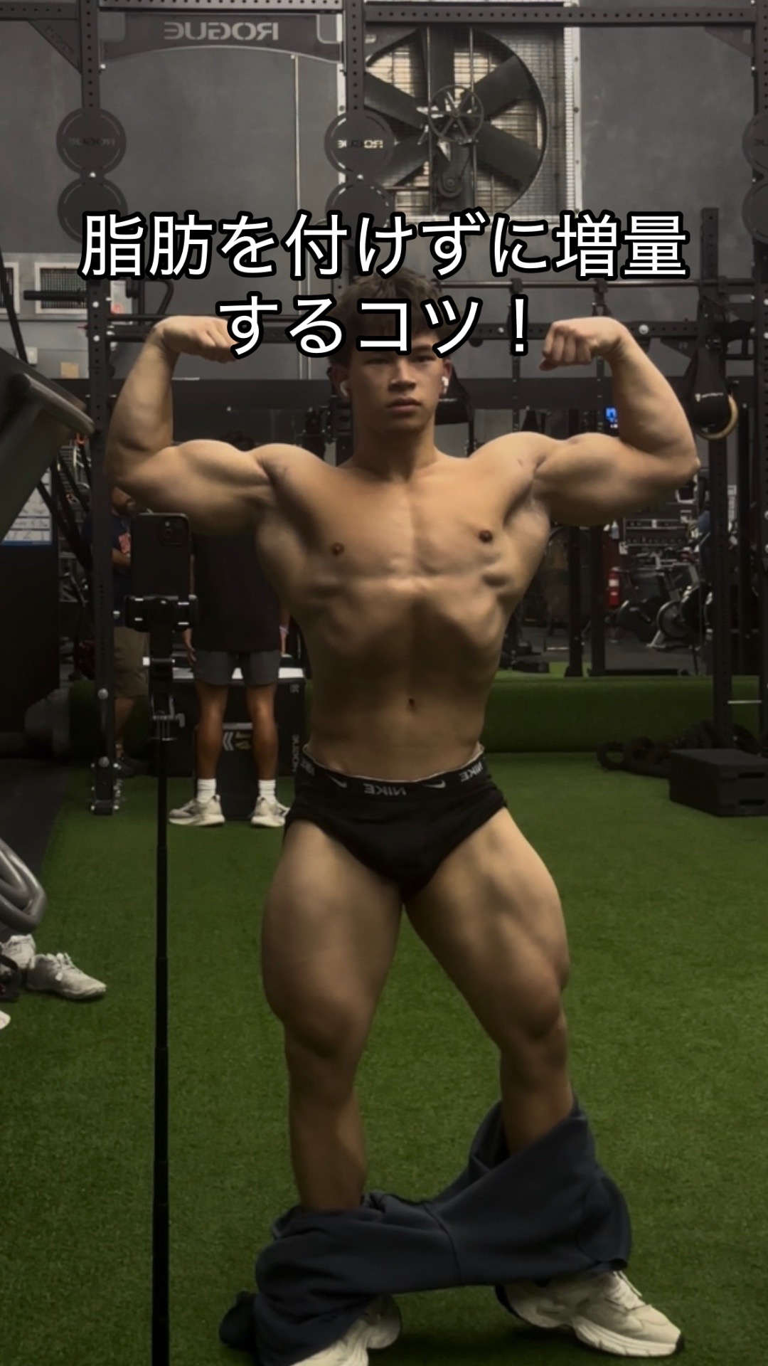 @世界一の脳筋💪