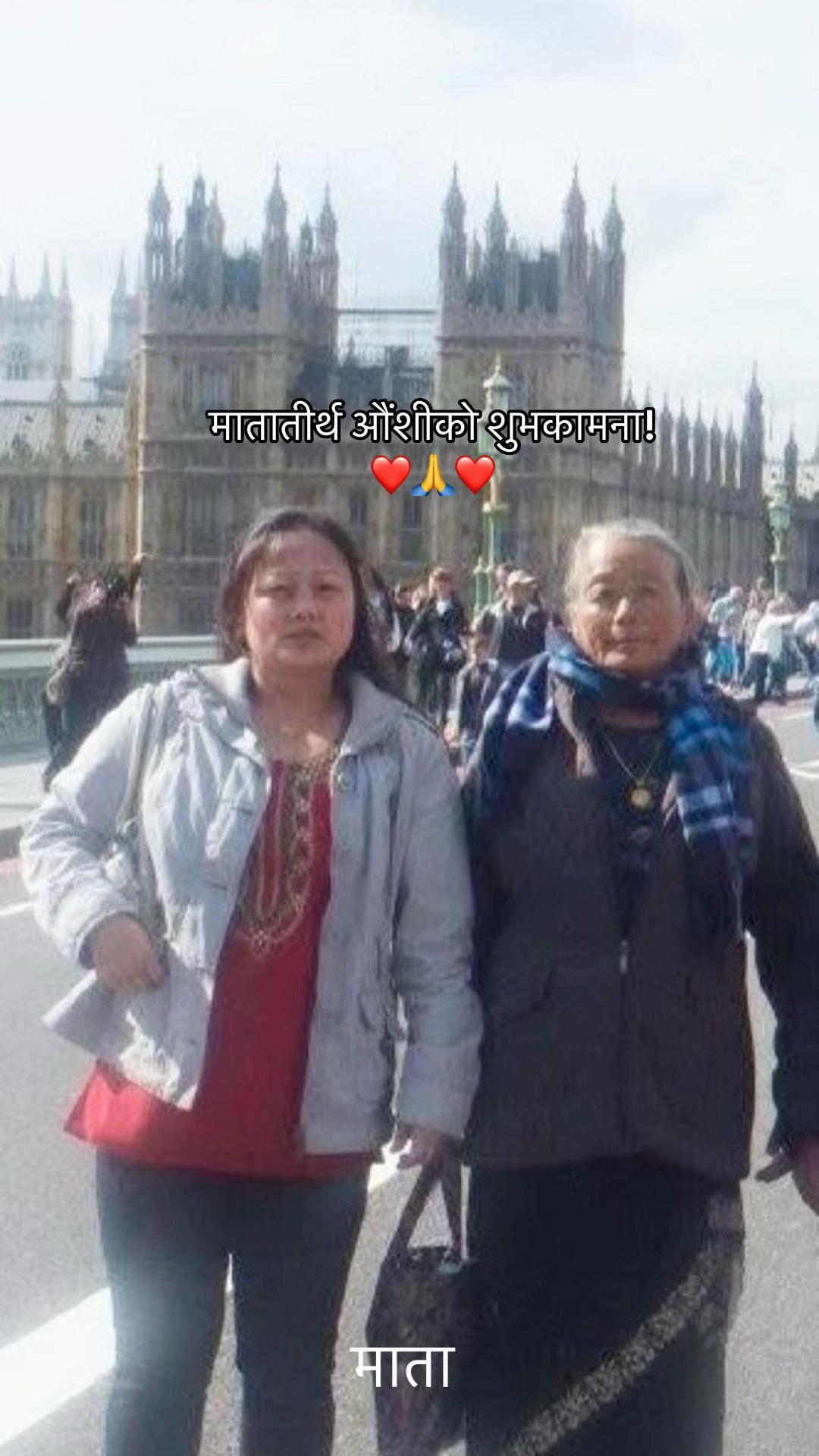@Dhanu Thapa4937