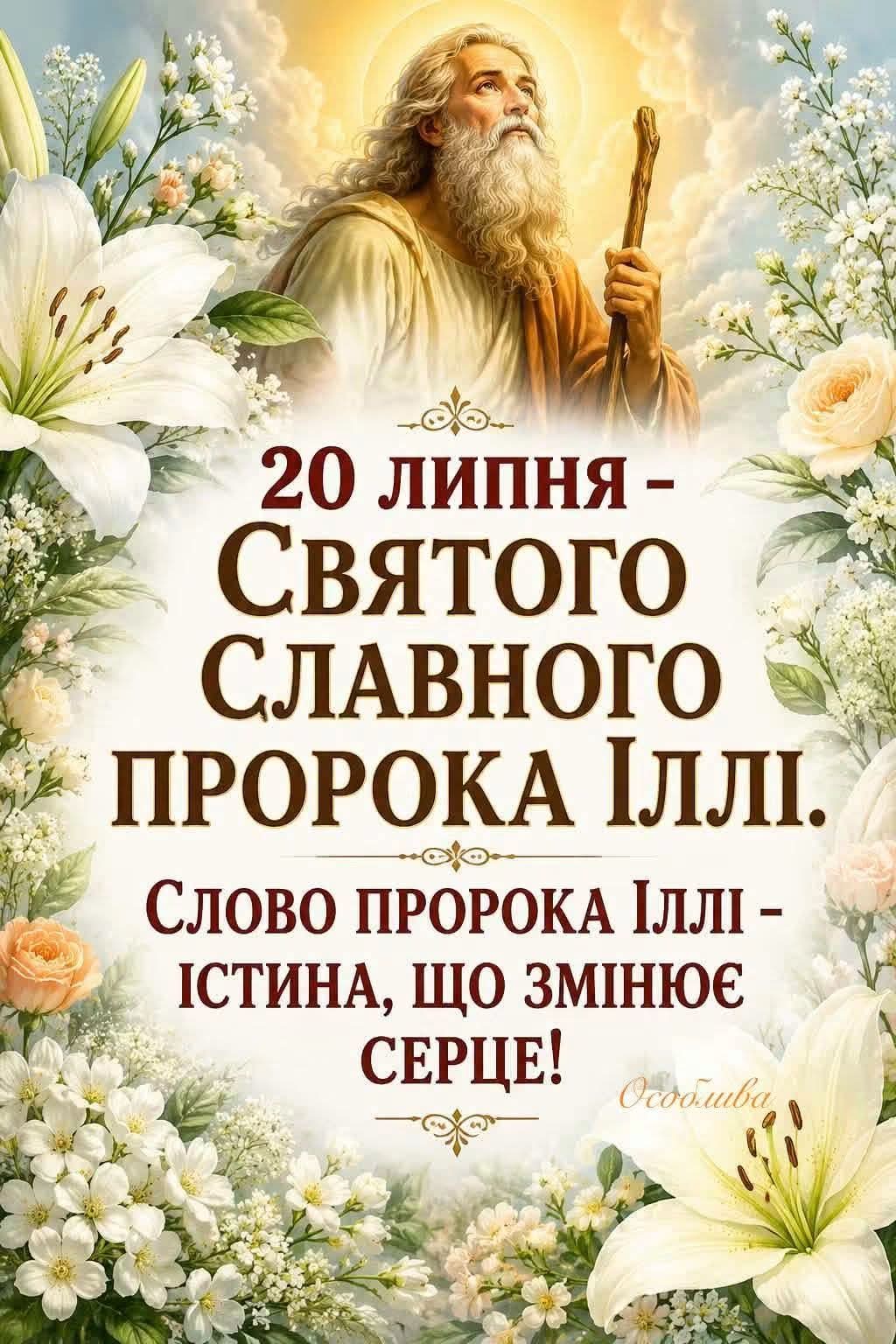 @🌟 Iryna 🌟