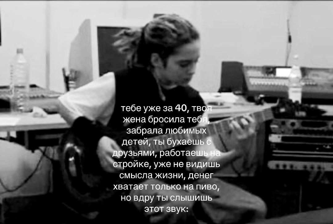 @нурик