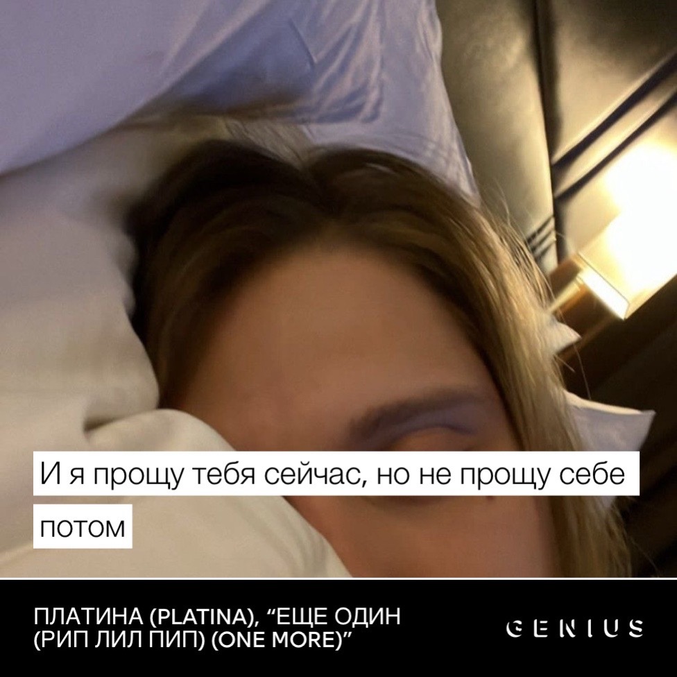 @^^