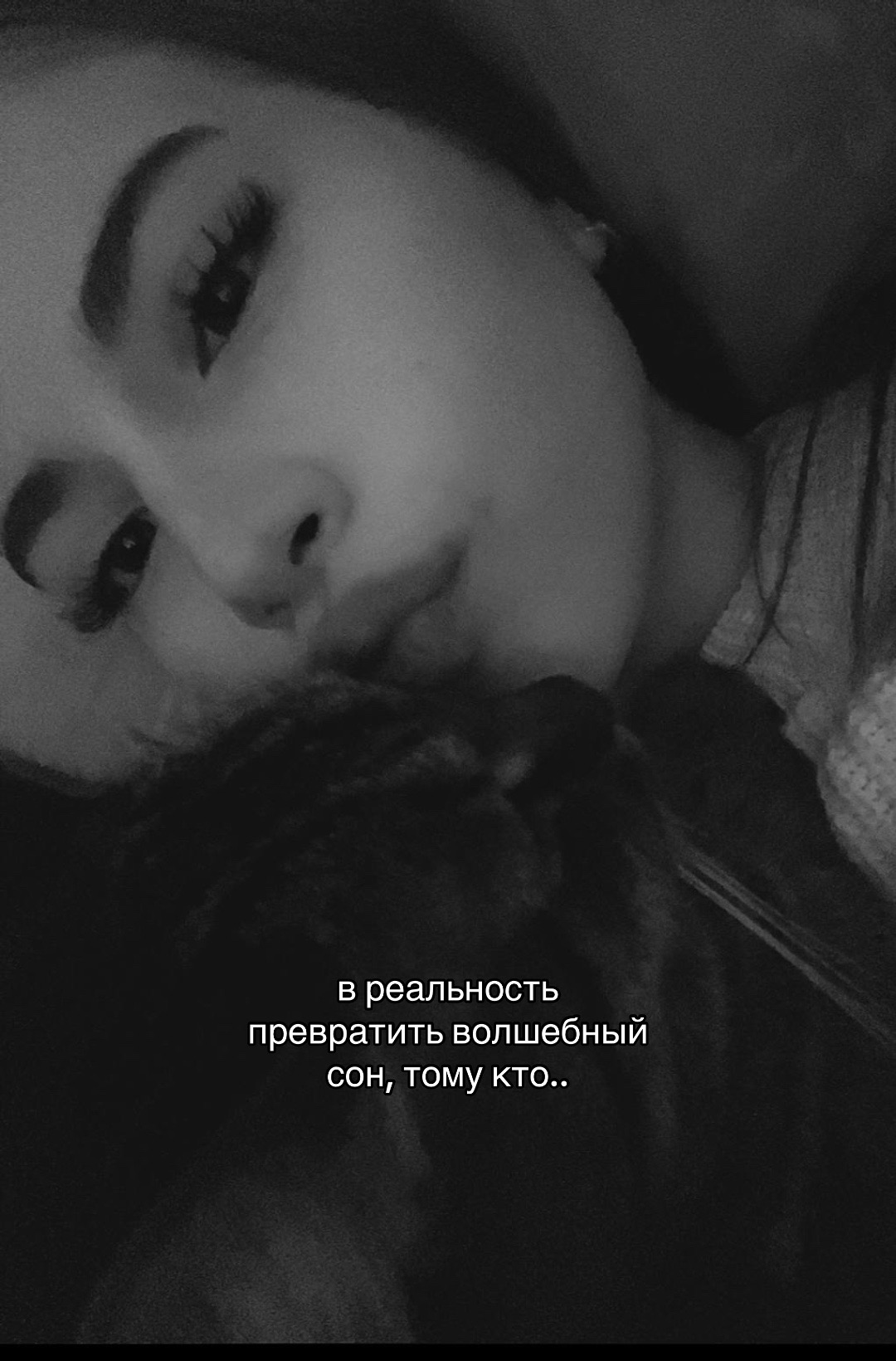 @𝓜 🐈