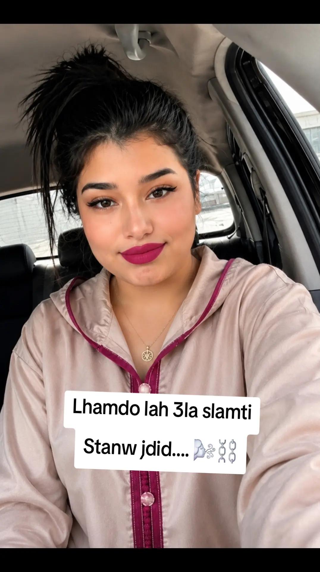 @๐Âme Ra๐