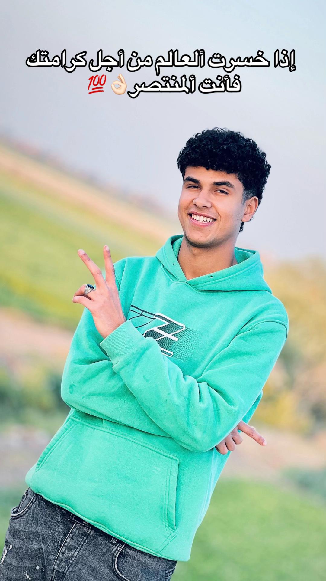 @العررب❤️💪🏻