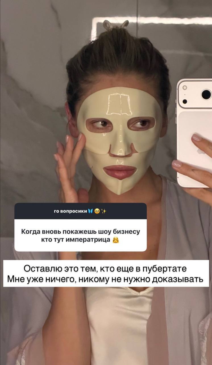 @Aгент_Provokator