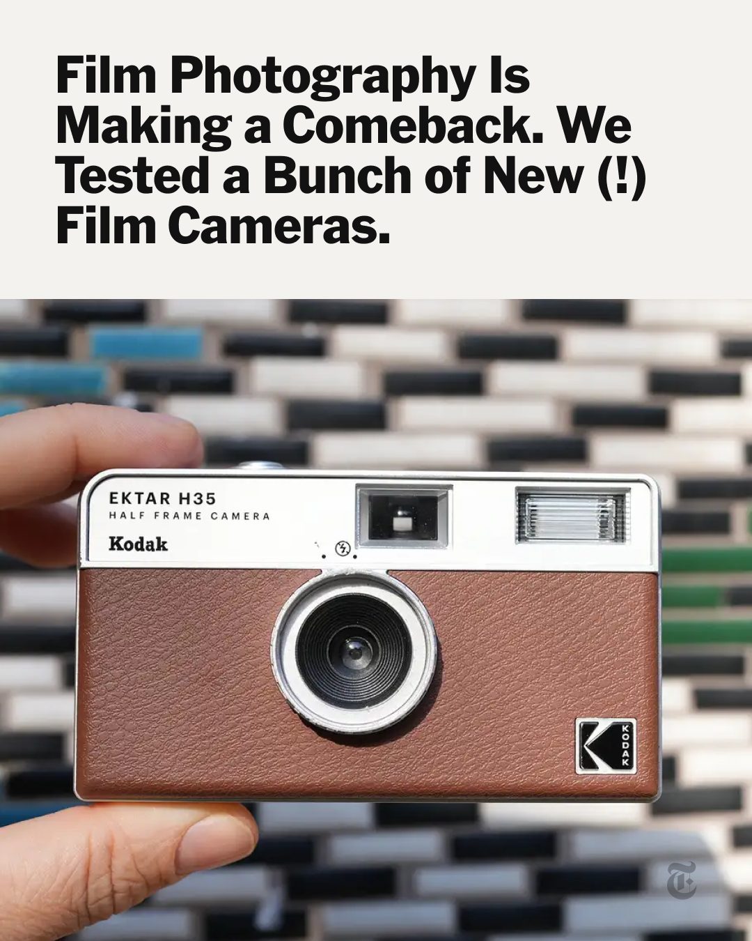 @NYT Wirecutter