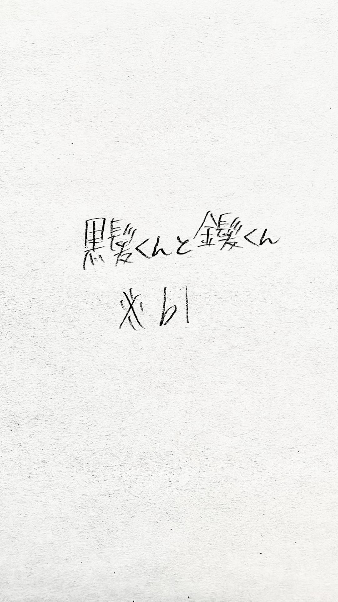 @inu井