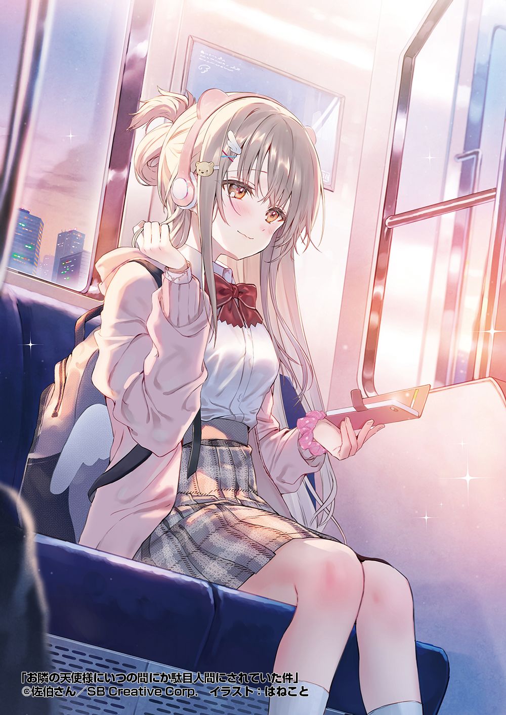 @Shiina🛐💞