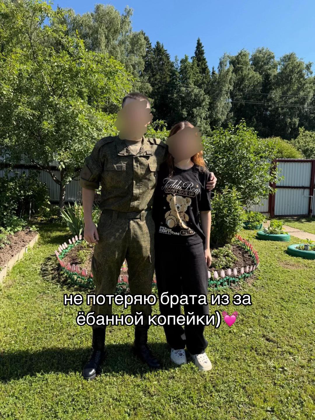 @Юнаева ྀི