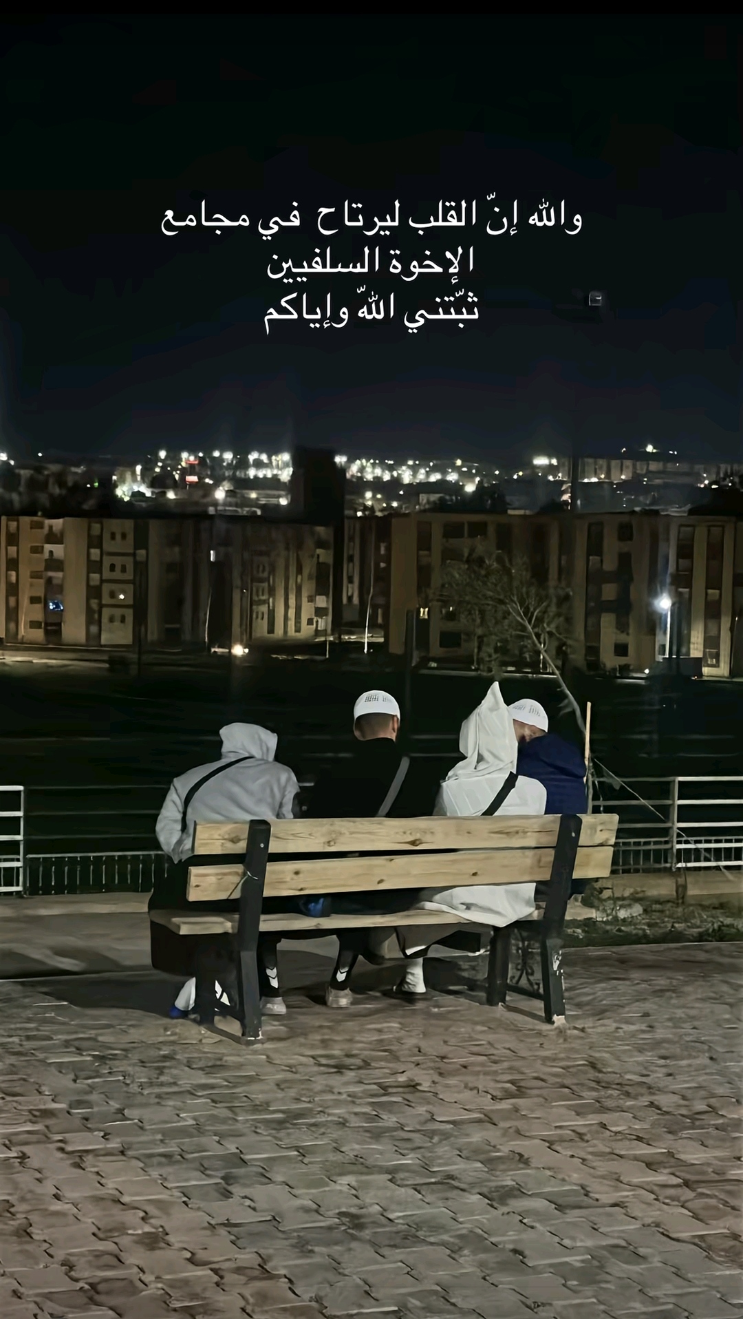 @🥀بلال ابن امحمد بلمداني 🥀