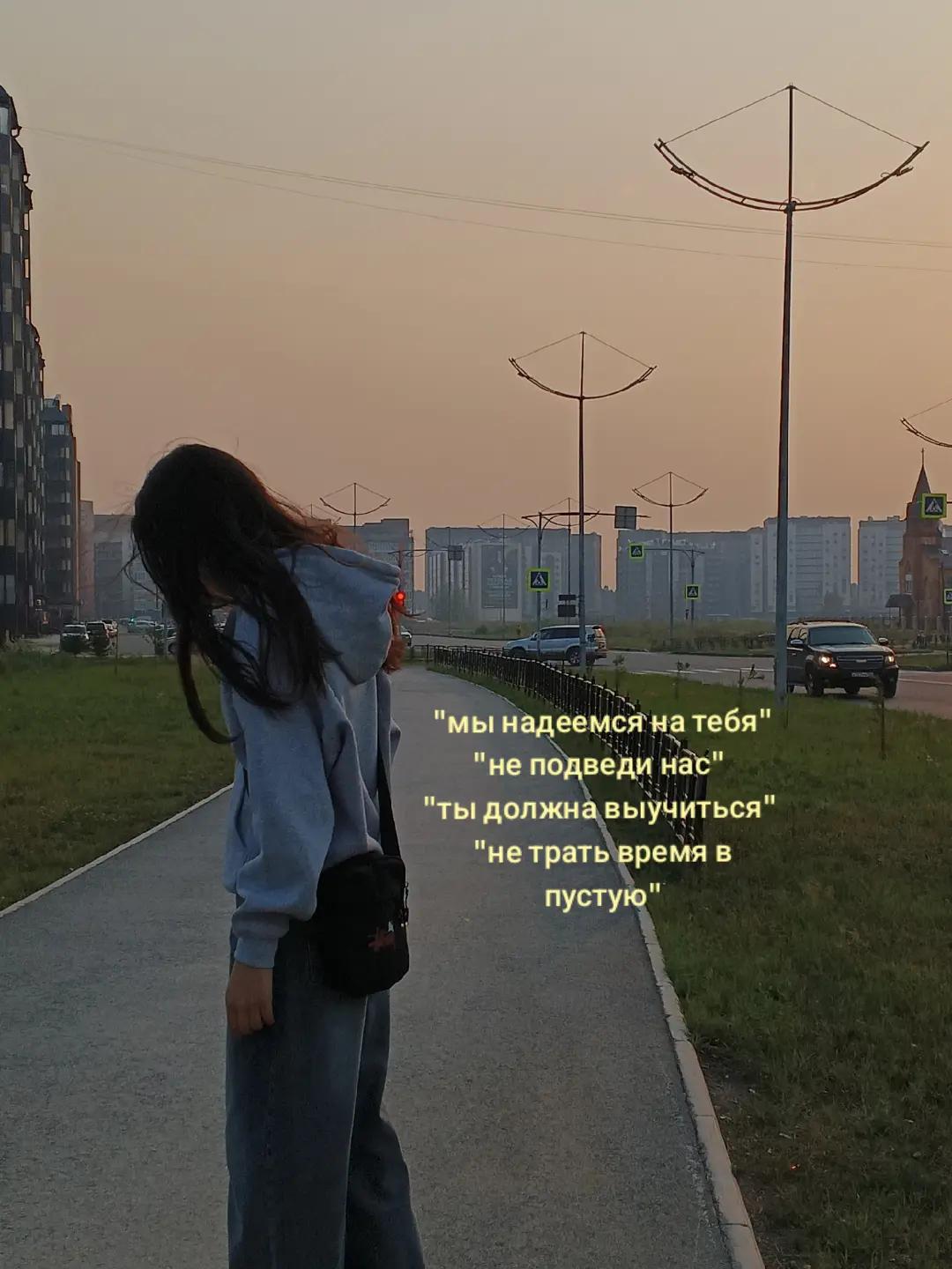 @ᴇʙᴦᴇньᴇʙнᴀ🩶