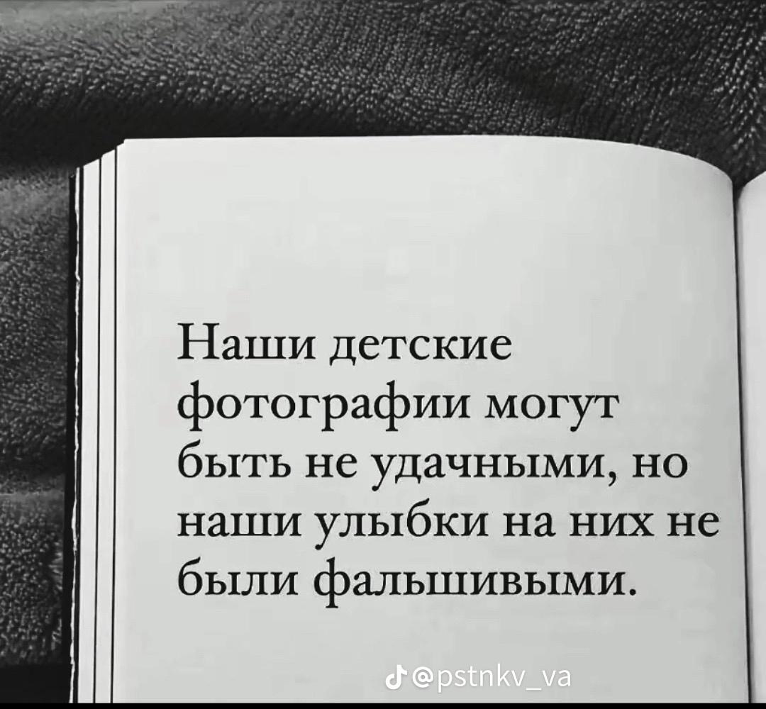 @♡~♥~Karinochka~♥~♡