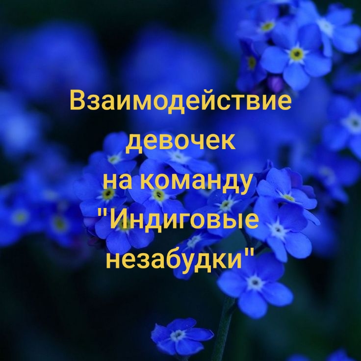 @🩵⭐Гена_мой_парень⭐🩵