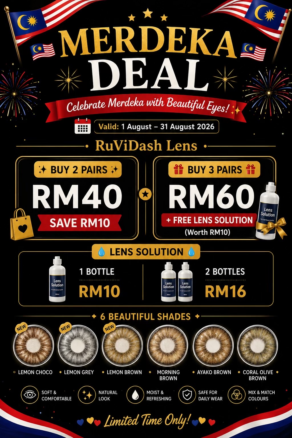 @RuViDash Lens 👁️✨