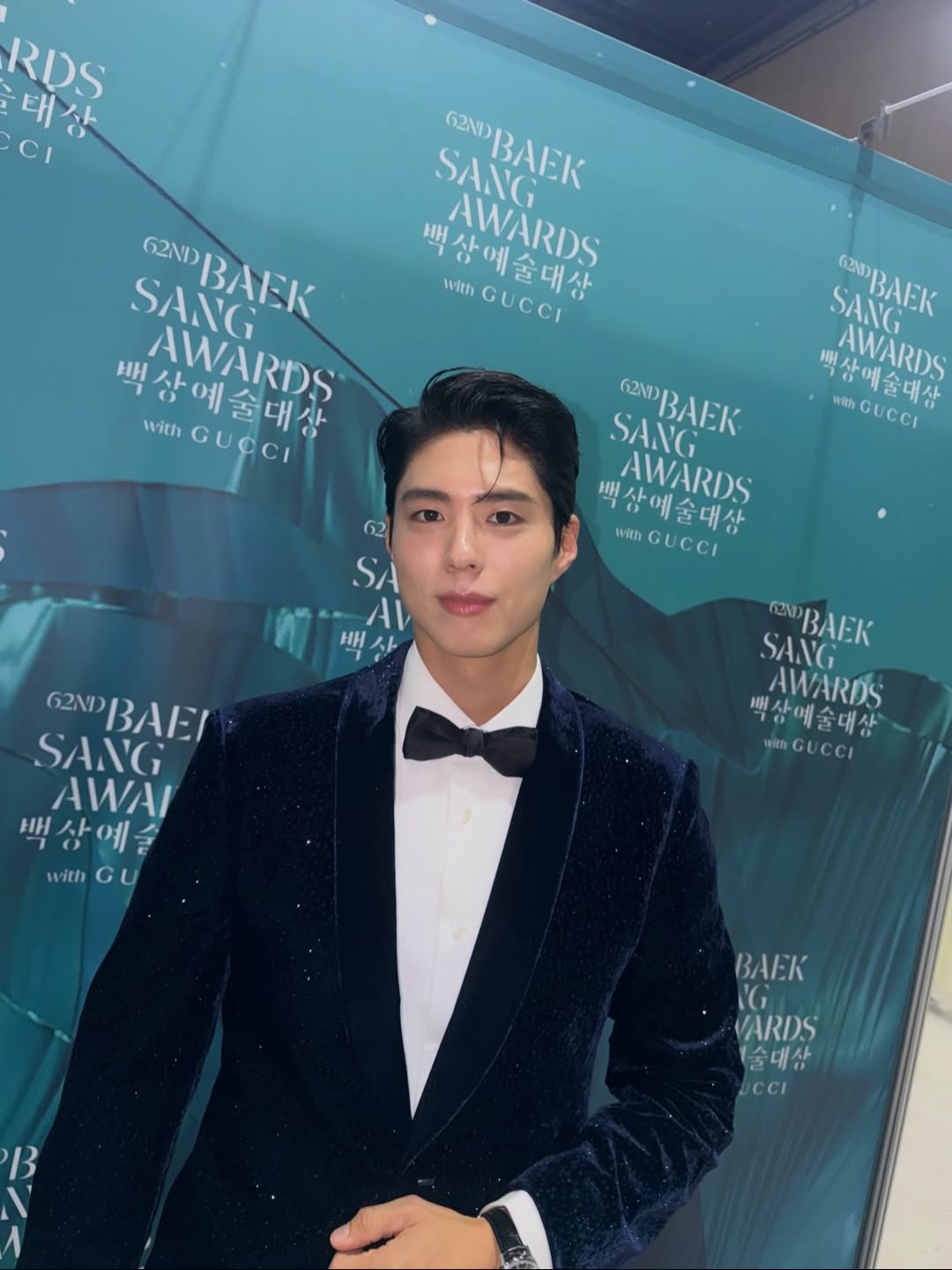 @actor.bogummy