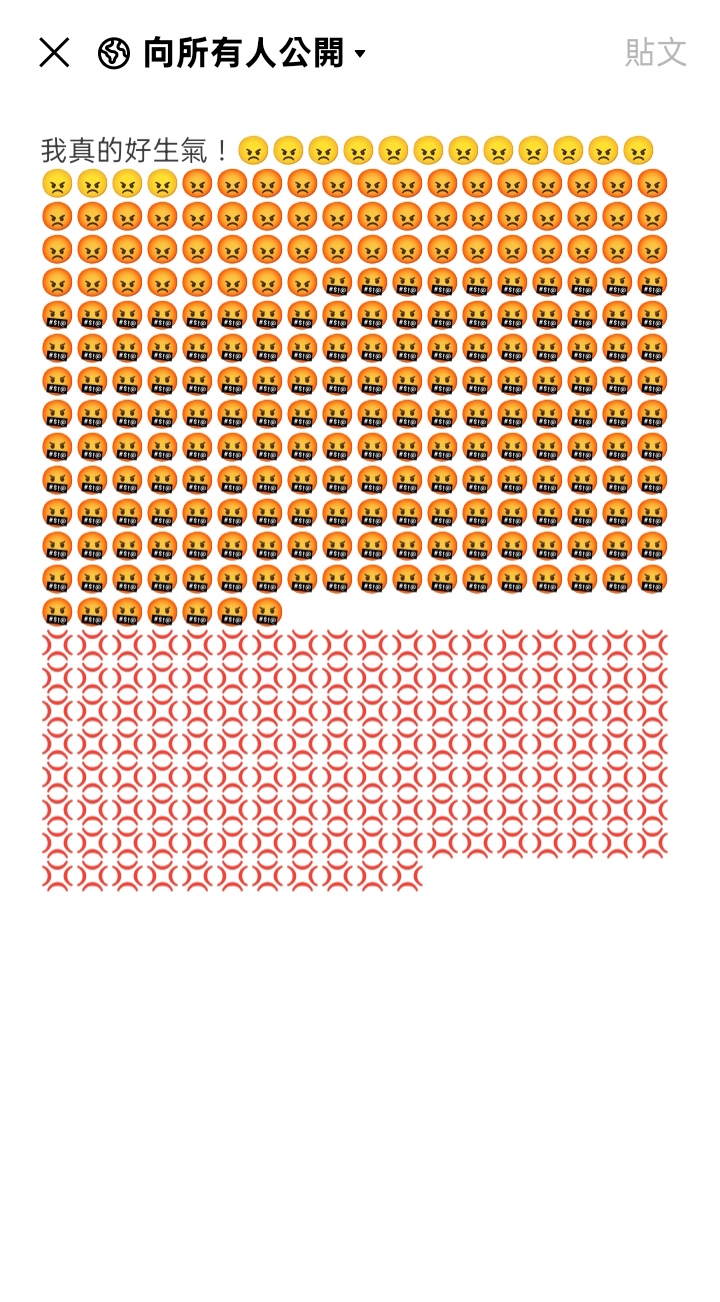 @Amimatedtlhdeservebetter