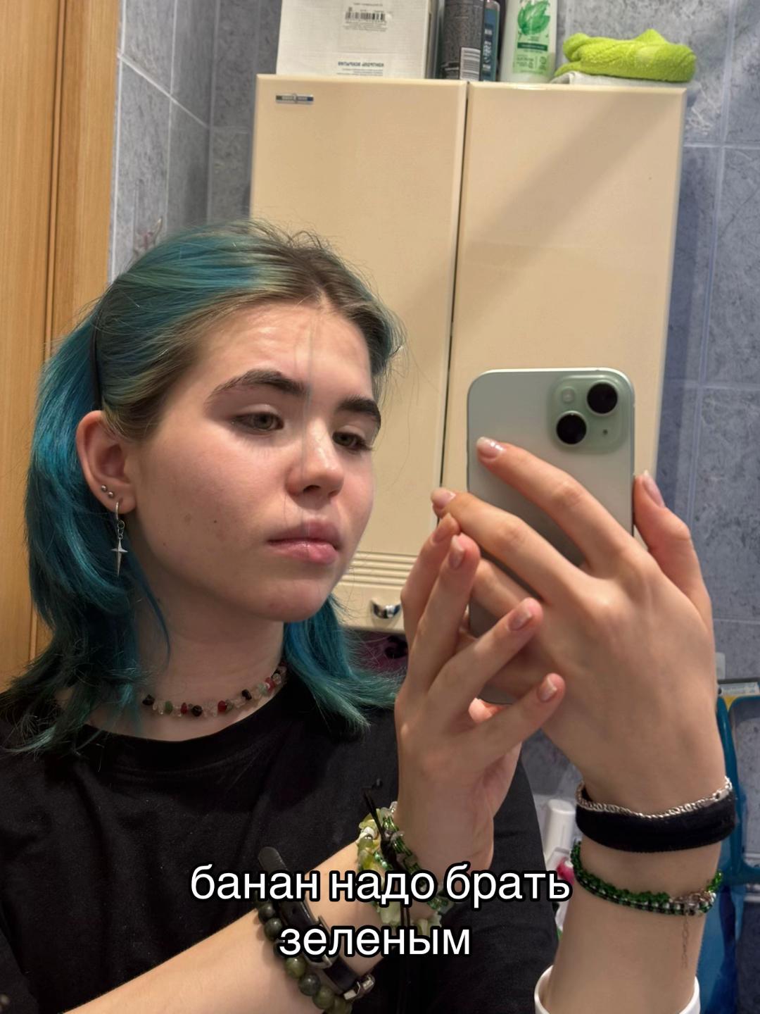@lolа