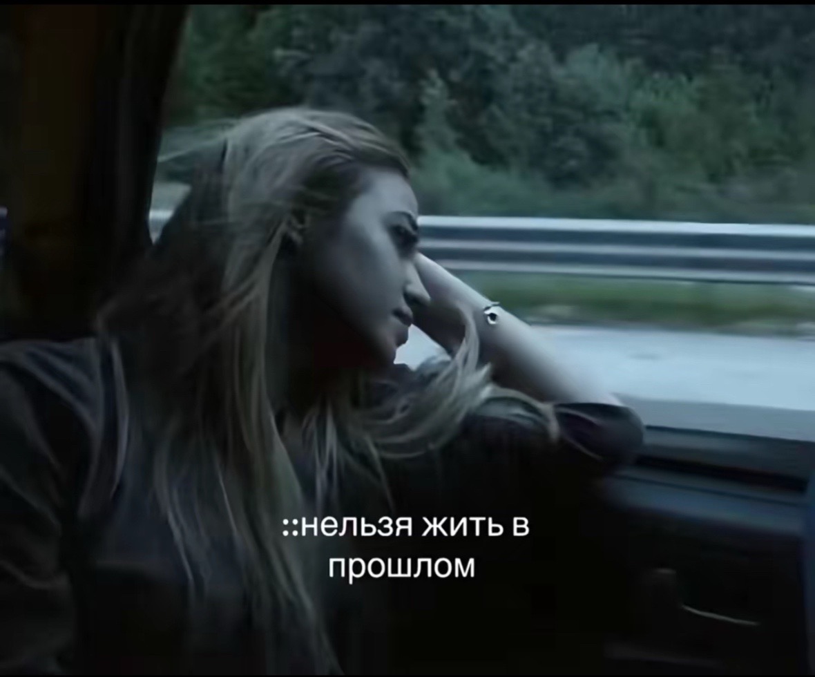 @мари
