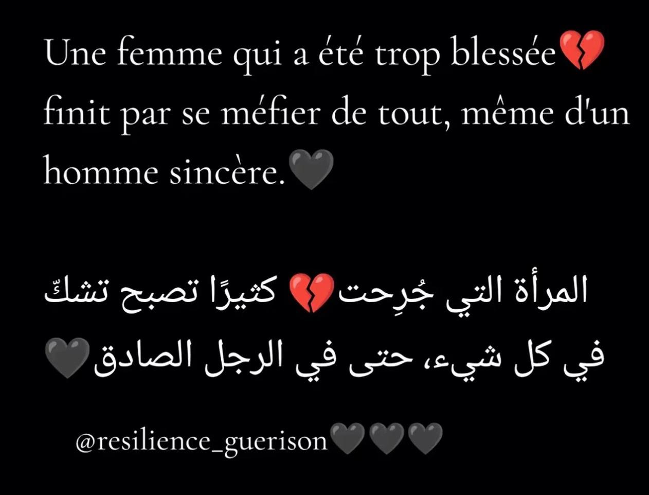 @lesympa13000