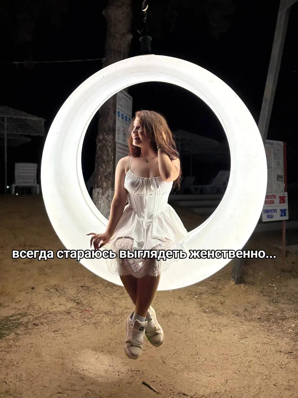 @xElka