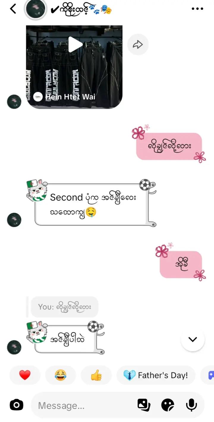 @đHâ¨