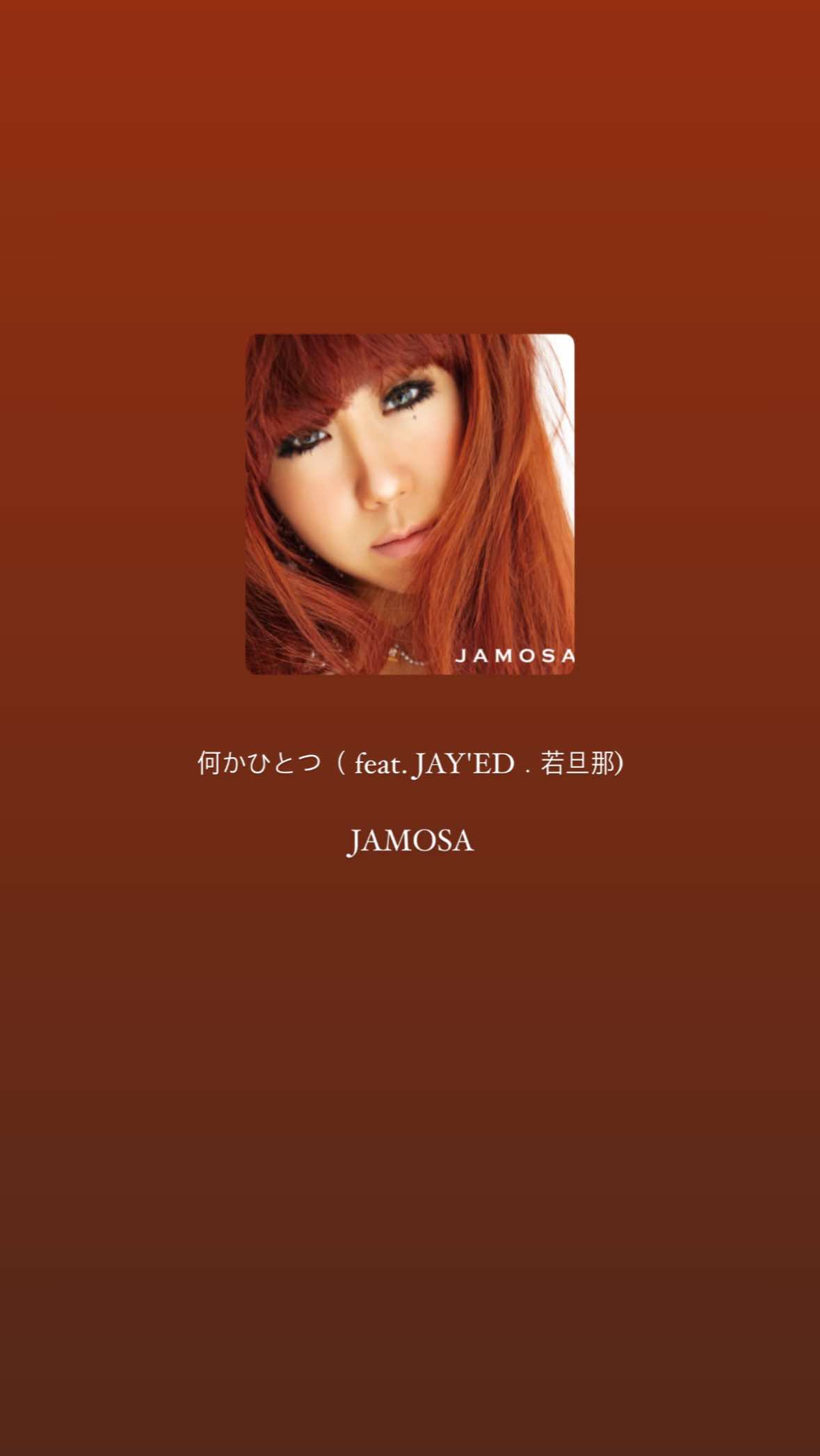 @【曲紹介】しー。🎧
