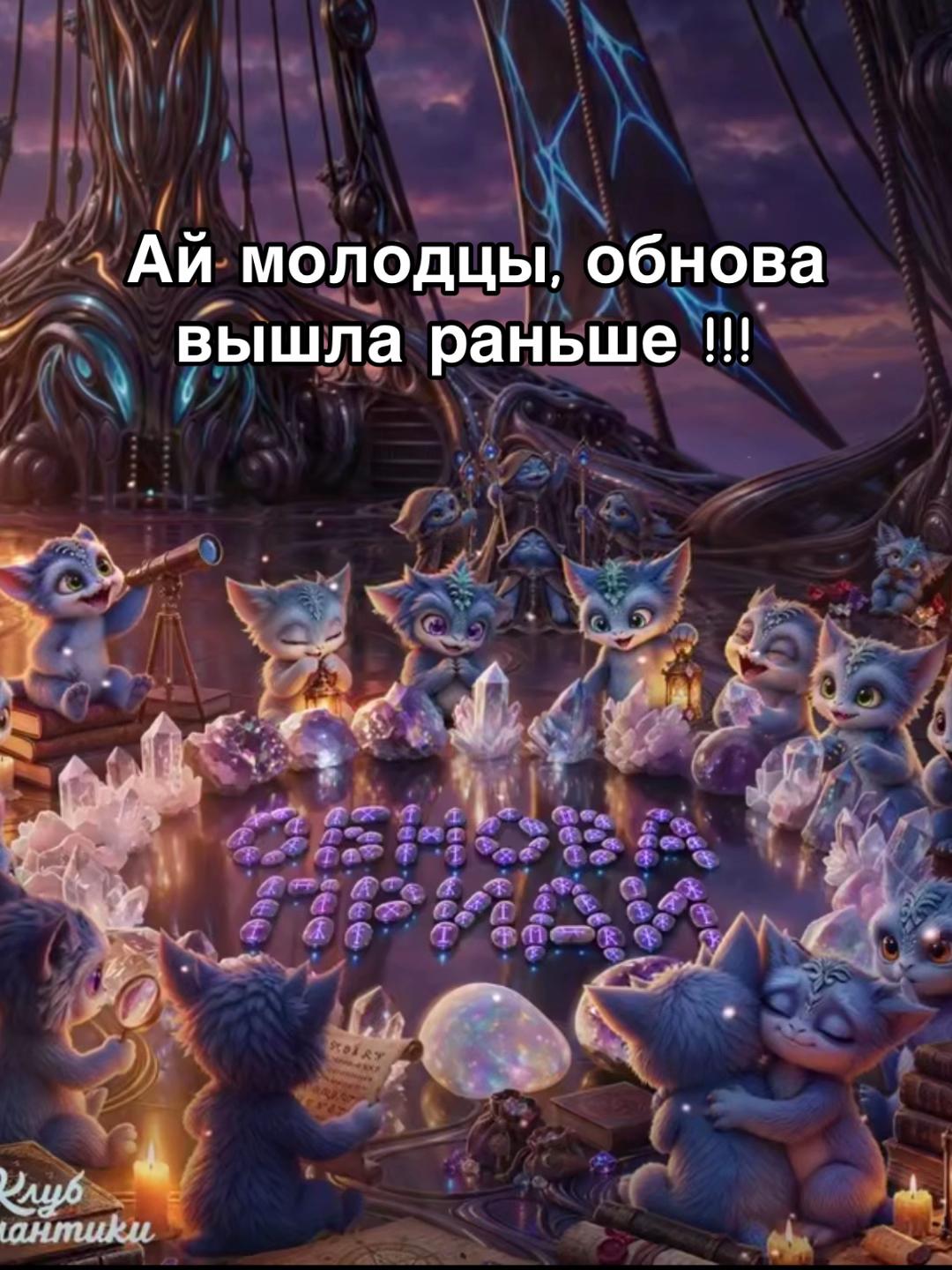 @Vickop