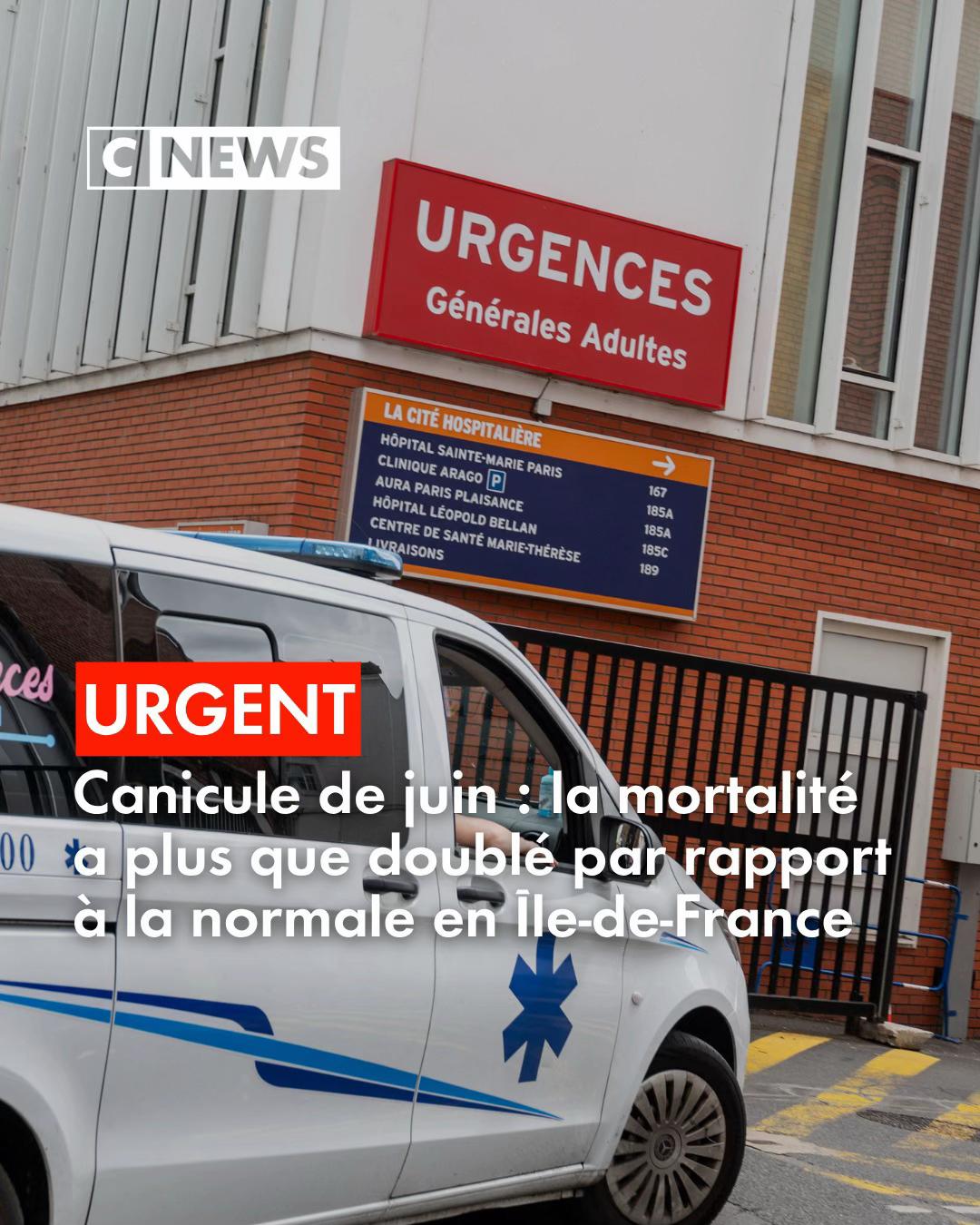 @CNEWS