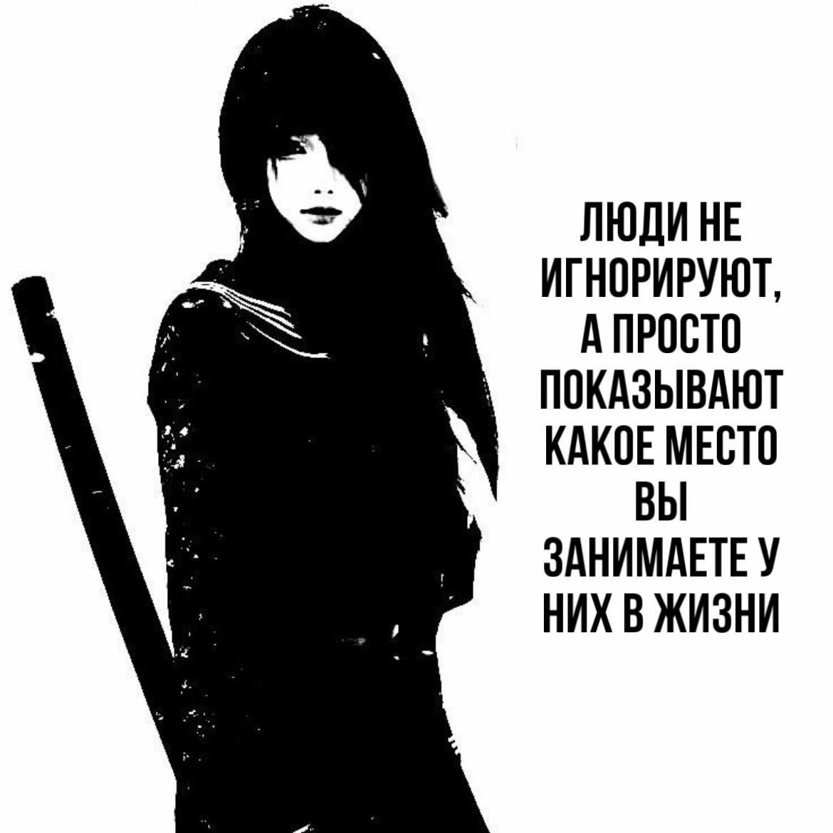 @сінька#Ykz⚔️🗽