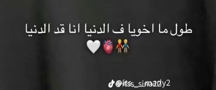 @𝟹ℊ𝓌𝒶 𓂀🦈"