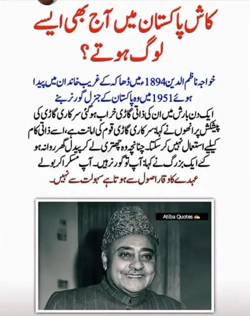 @Tariq jutt ❤️