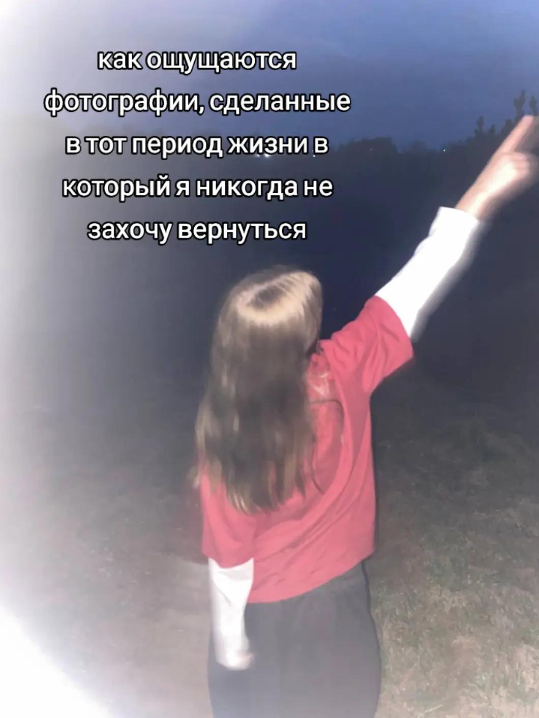 @сашуляя