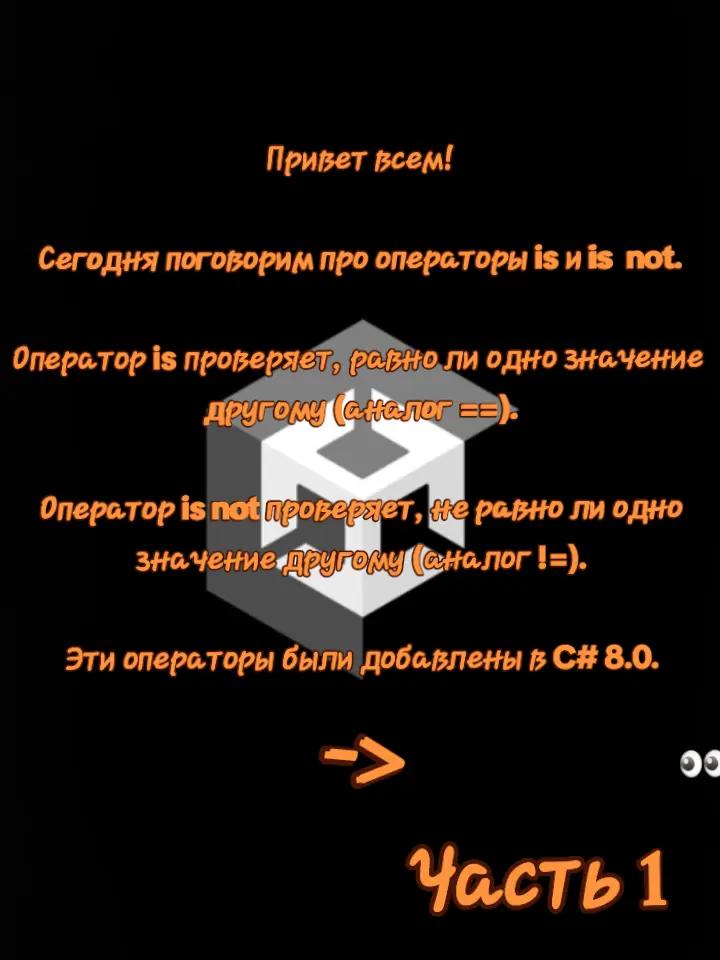 @elvor