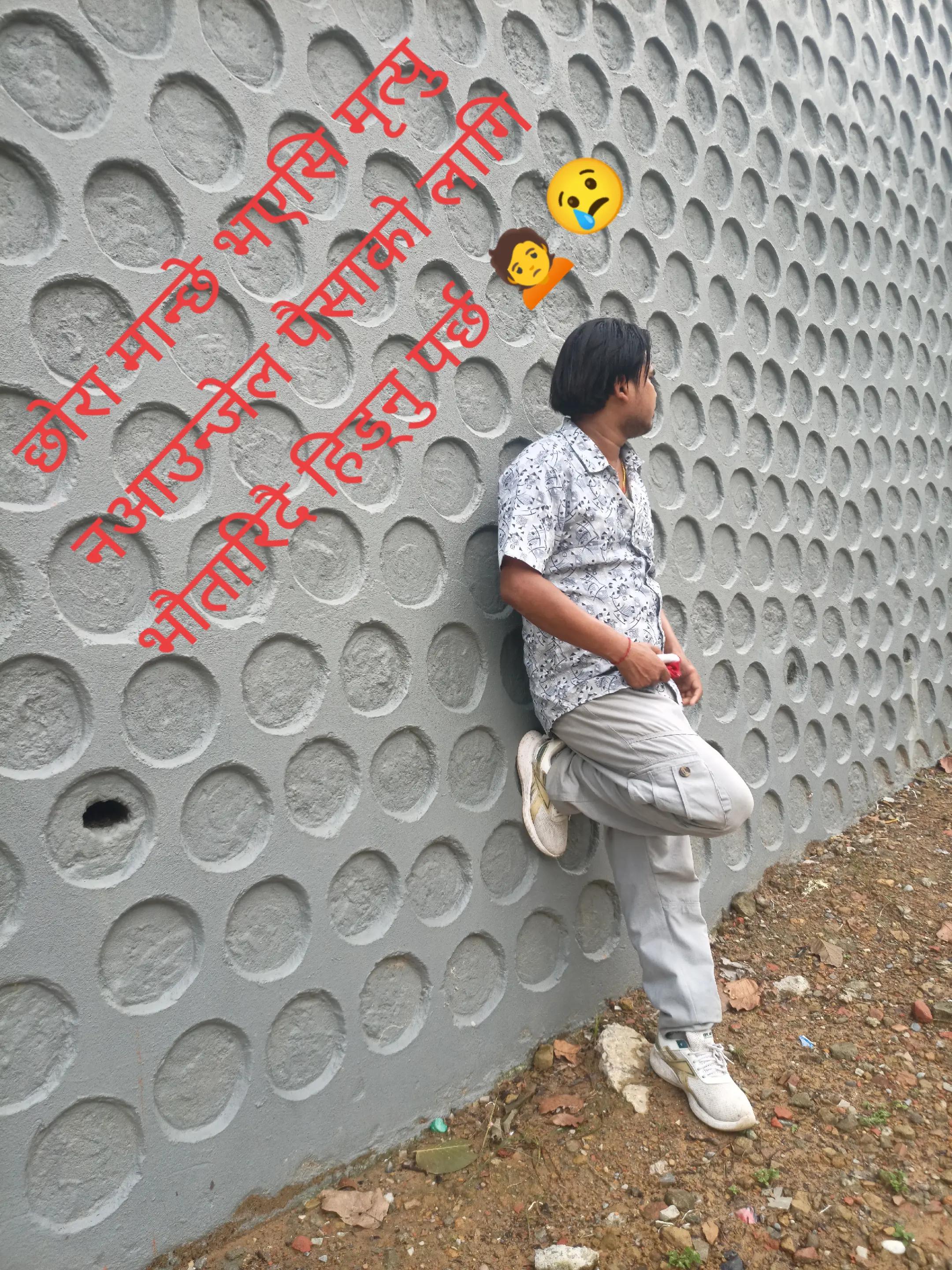 @करेजा हाे🤭❤️