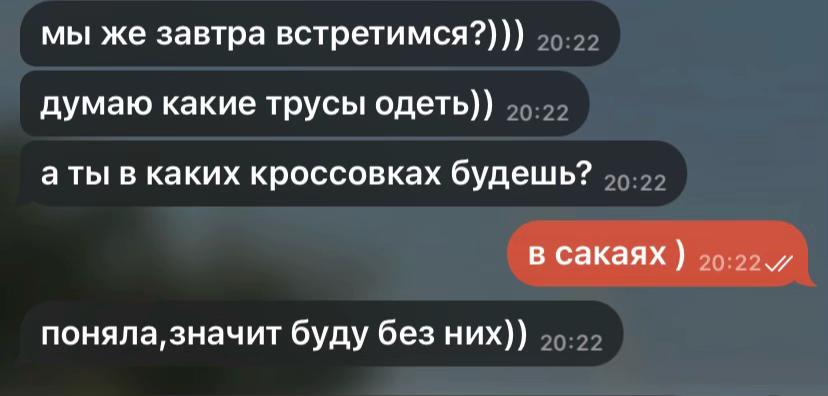 @вова рафов